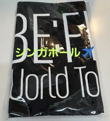 BE:FIRST World Tour 2025 타월