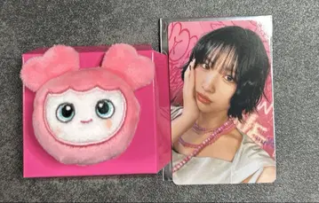 twice LIVE2025 굿즈 랜덤 봉제 인형 반지 허벅지