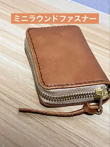 브라운 가죽 코인 케이스 골드 지퍼