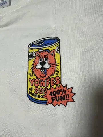 YONFES2024 티셔츠