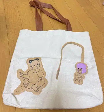 straykids 현진 토트백