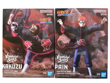 나루토 돌풍전 VIBRATION STARS KAKUZU&PAIN