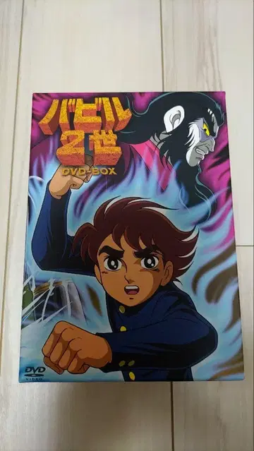 한 번 시청 바빌 2세 DVD BOX