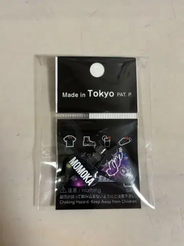 NoNoGirls MOMOKA 피크 핑