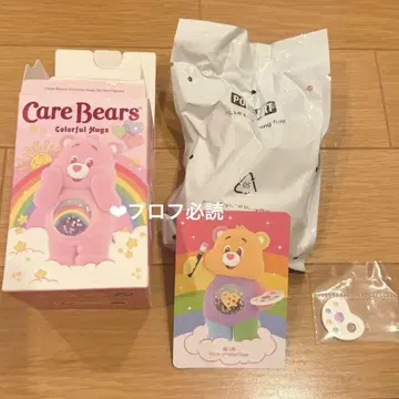 POPMART Care Bears 피규어 시크릿