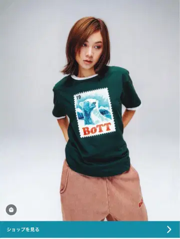BOTT 티셔츠