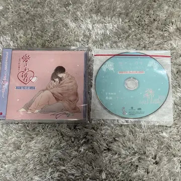 사랑받는 여자친구 ~시노의 경우~ (CV. 사루토 소지) 호비가 혜택