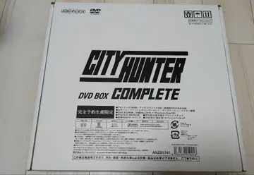 미사용 시티 헌터 컴플리트 DVD BOX