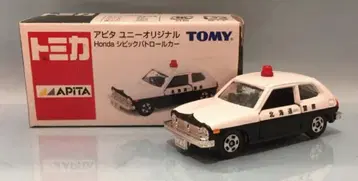 TOMY [토미카] 아피타 유니 오리지널 혼다 시빅 패트롤 카