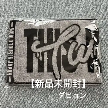 TWICE THIS IS FOR POPUP 머플러 타월 다현