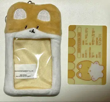 베키 트레이딩 카드 홀더