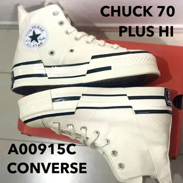 통굽 컨버스 척 테일러 올스타 24cm 택 포함 새상품