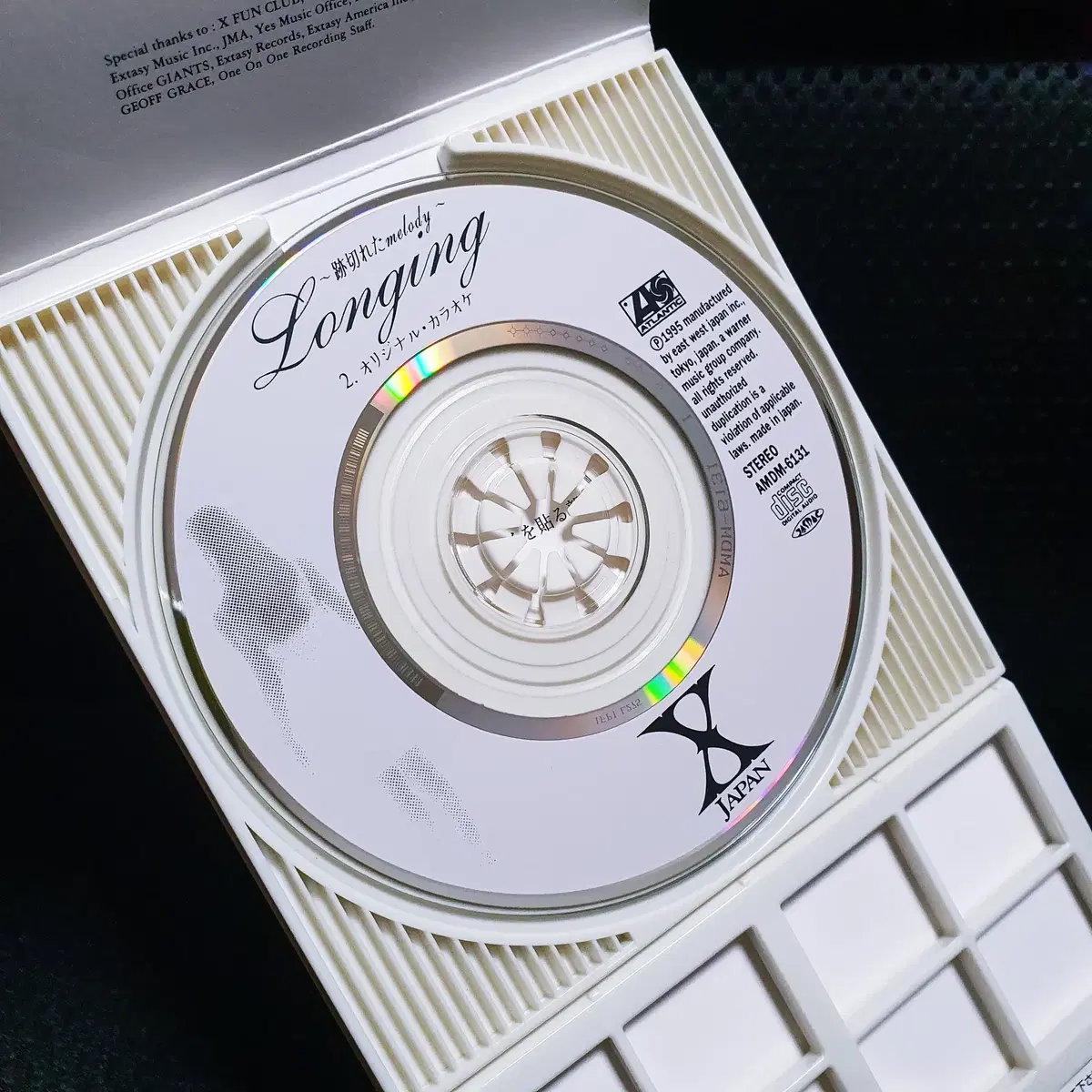 X Japan Longing 8cm Single CD on Bunjang Global Site.