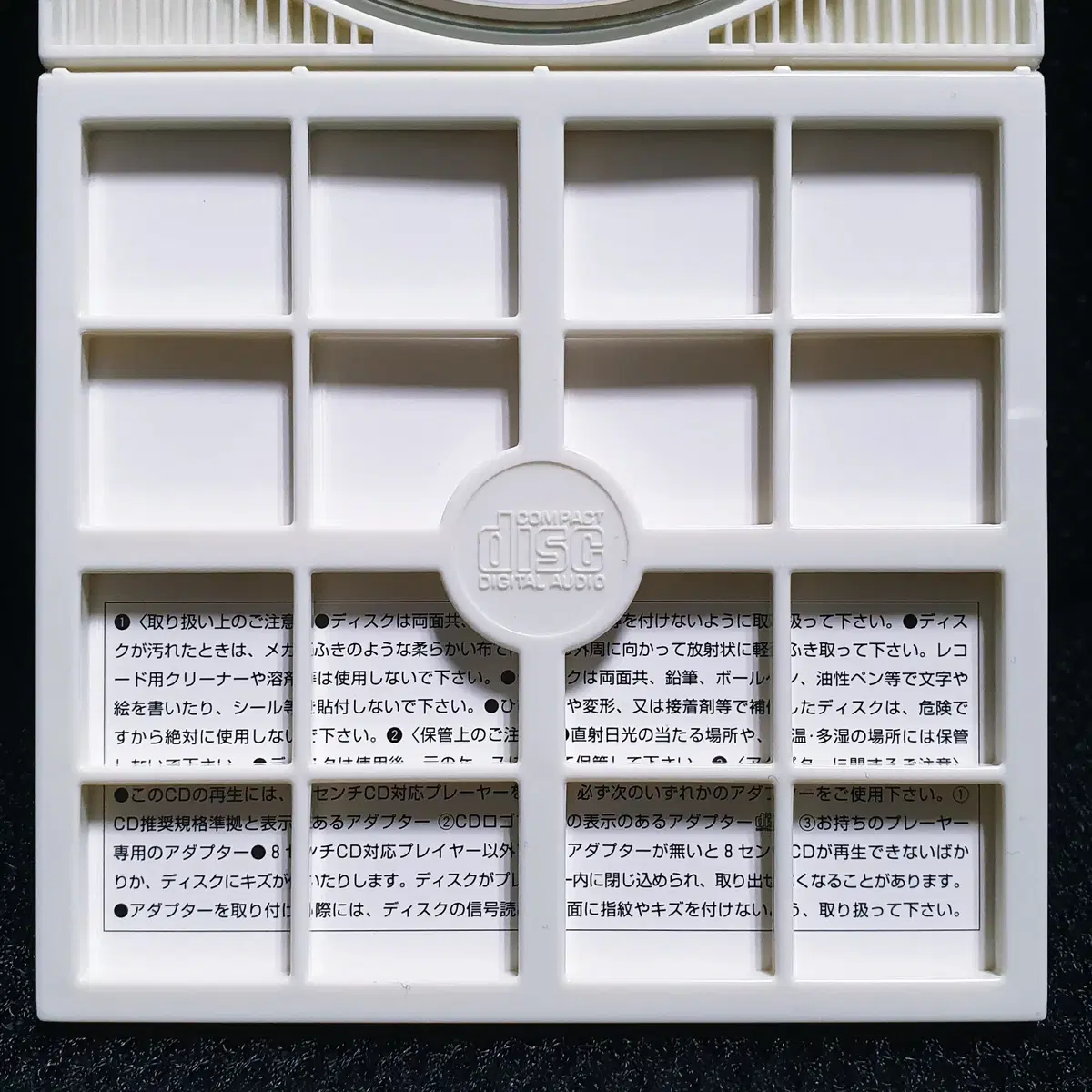 X JAPAN　CD X Japan Single Box Limited edition 8cm size Japan CD Tin