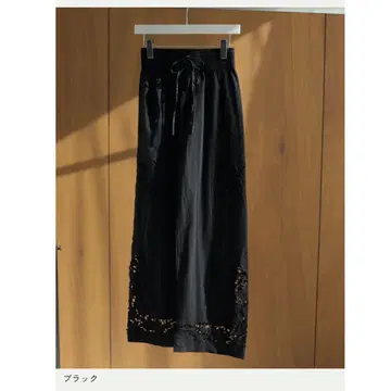 아누케 커트워크 레이스 팬츠