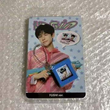LOG in GAME PACK KEY RING SET YUSHI ver.
