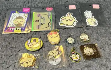 치이카와 (먼작귀) 토끼 묶음 판매