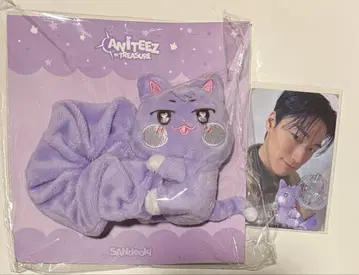 ATEEZ ANITEEZ 응원봉 스트랩 샌드기