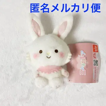 산리오 캐릭터즈 밀키 보아 마스코트 위시 미 멜