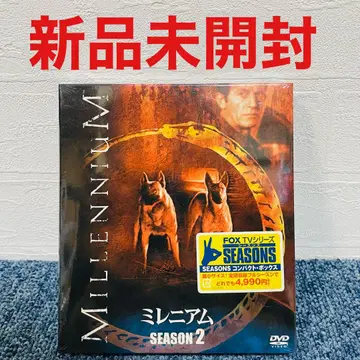 새상품 밀레니엄 DVD 시즌 2 컴팩트 박스 해외 드라마