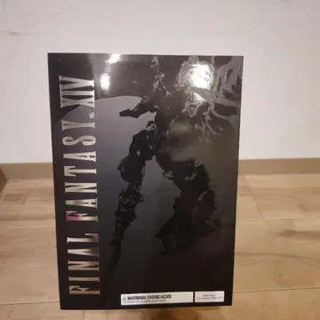 FINAL FANTASY XIV 마이스터 퀄리티 오딘