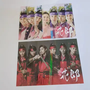 무대 화랑 평일 한정판 엽서
