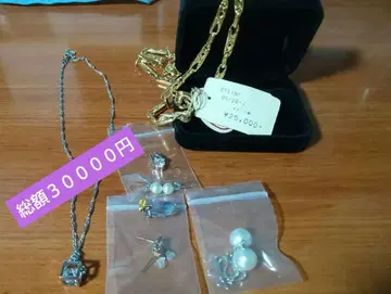 액세서리 럭셔리 7종