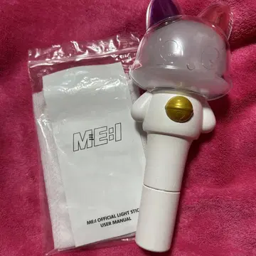ME:I 미아이 응원봉 OFFICIAL LIGHT STICK