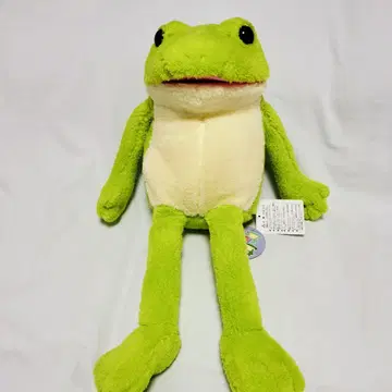 어리버리 케로피 부드러운 JB 50cm 케로피