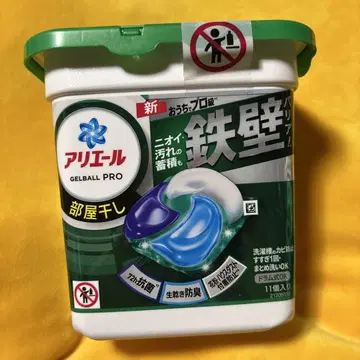 여러 가지