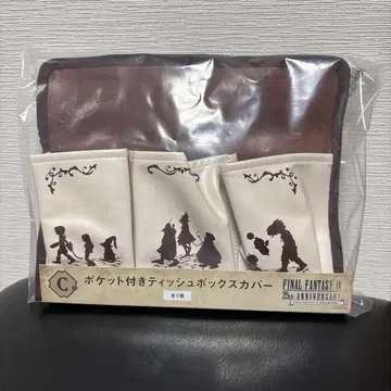 FF IX 복권 C상 포켓 부착 티슈 박스 커버