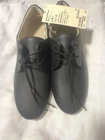 무인양품 피로하지 않는 가죽 신발 23.5cm 블랙 양가죽