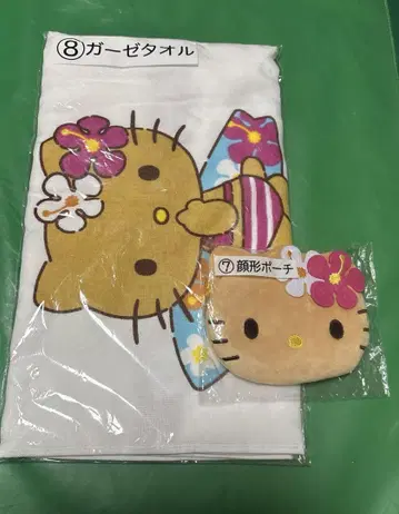산리오 복권 헬로키티 일광화상 키티 얼굴형 파우치 거즈 타월