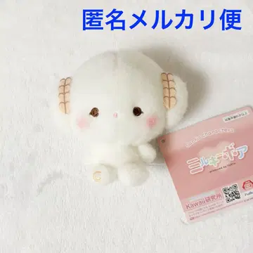 산리오 캐릭터즈 밀키 보아 마스코트 코기뭇