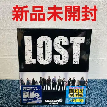 미개봉 새상품 LOST 시즌6 파이널 컴팩트 BOX DVD