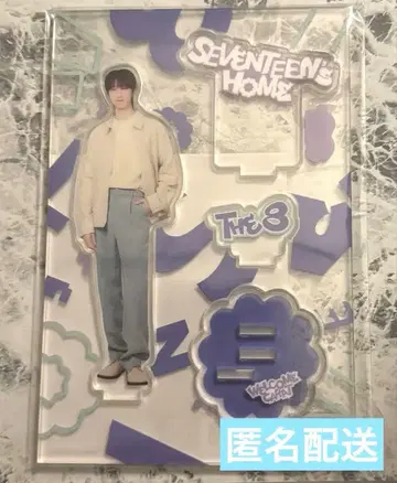 SEVENTEEN HOME 2024 The8 아크릴 스탠드