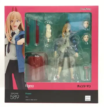 MAXFACTORY figma 파워 589