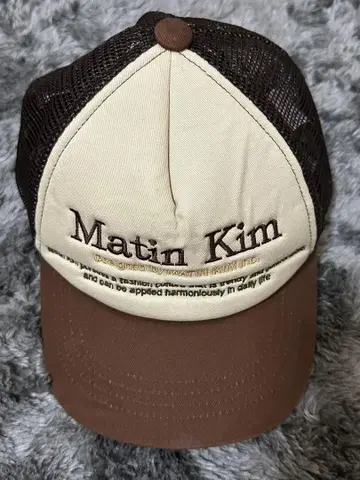 MATINKIM 캡 모자