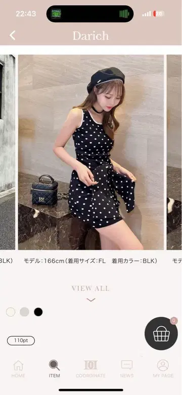 다리치 원피스 신상 택 포함 새상품