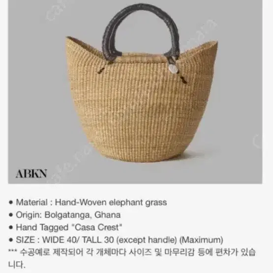 【SOMEWHERE BUTTER】PP boston bag Somewhere Butter Boston Bag pp boston bag on Bunjang Global
