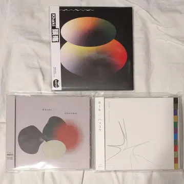 카키색 CD 3장 세트