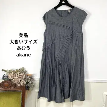 47 새상품급 빅 사이즈 아무우 akane 내추럴 원피스