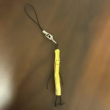 자가포쿠루 금 GOLD 키링