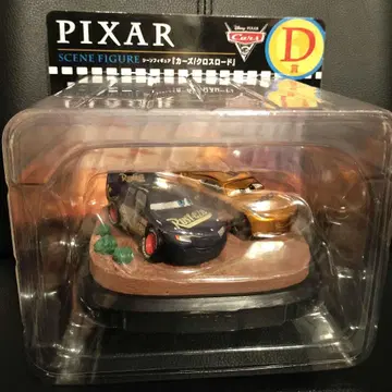 PIXAR Happy 복권 D상 카즈 피규어