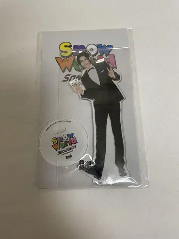 Snow World 라울 아크릴 스탠드