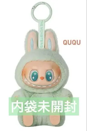정품 LABUBU Have A Seat QUQU