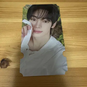 한진 오리지널 티켓