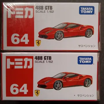 에어캡 포장 절판 토미카 488 GTB 페라리 빨간색 상자 488 GTB