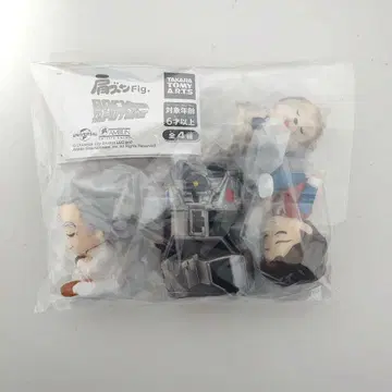 가챠 어깨 쿵 Fig. 백 투 더 퓨처 전 4종 컴프 세트