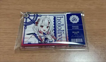 호로 로손 백귀 아야메 아크릴 키링